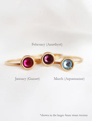 birthstone ring (3mm)