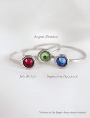 birthstone ring (3mm)